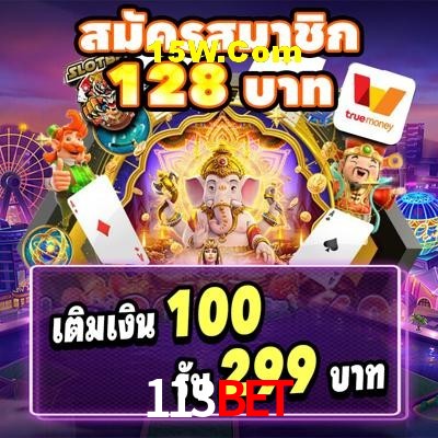 Live Casino 113Bet